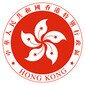 Greening, Landscape & Tree Management Section, Development Bureau