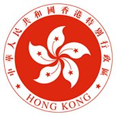 政府資訊科技總監辦公室 香港政府一站通