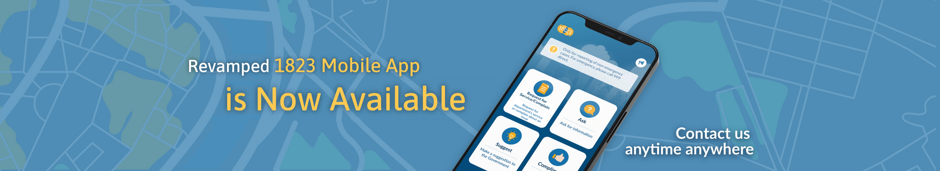 Revamped 1823 Mobile App is now available