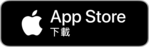 於App Store下載