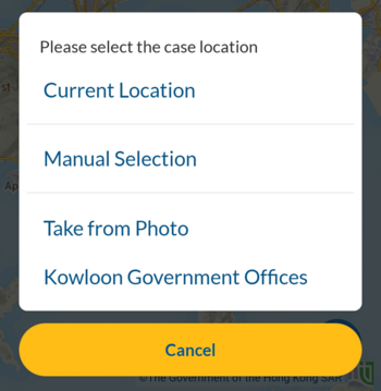 Extract geographic information from photo as case location
