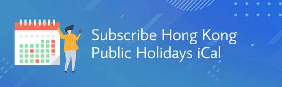 Subscribe Hong Kong Public Holidays iCal