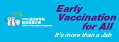 Early Vaccination for All