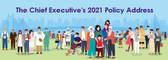 The Chief Executive’s 2021 Policy Address